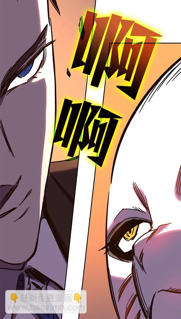 第58话 第128页