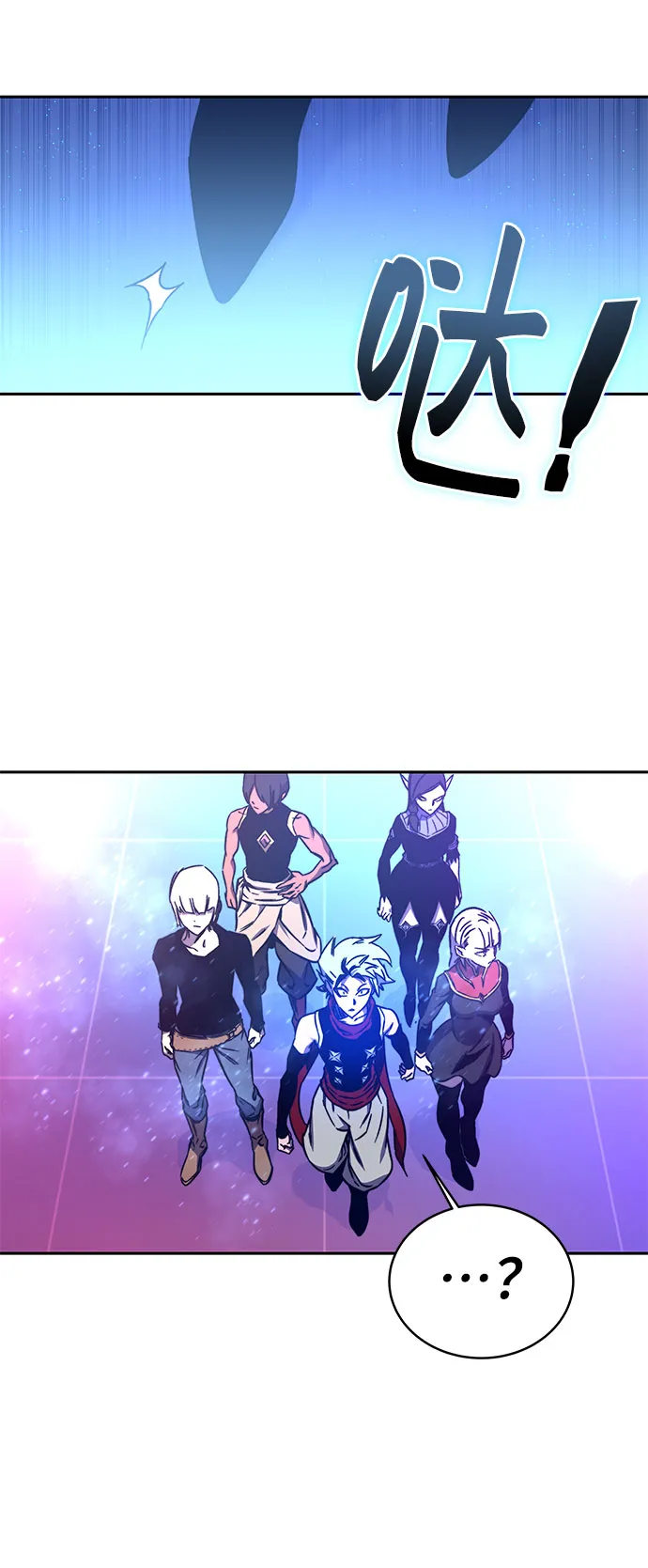 第57话 第51页