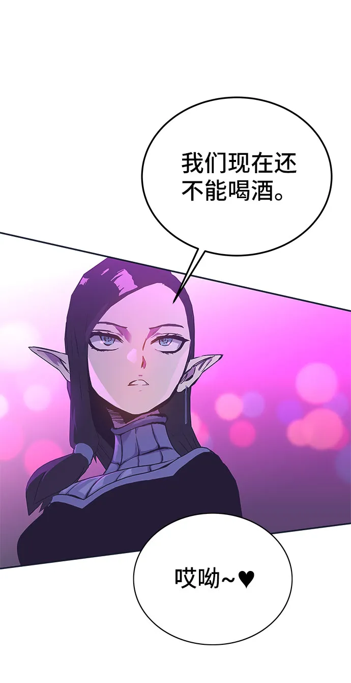 第57话 第92页