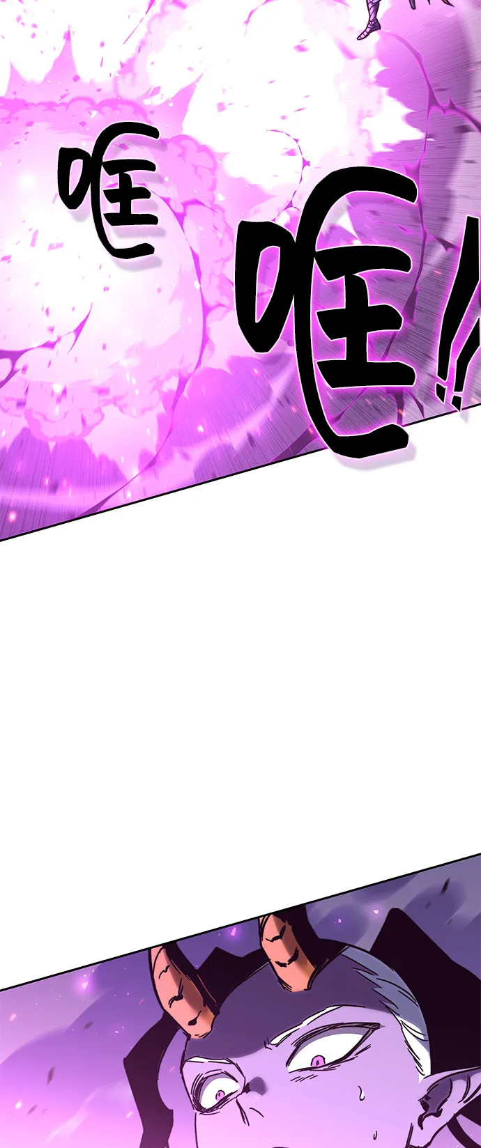 第56话 第17页