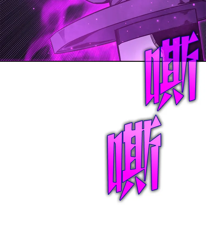 第56话 第33页