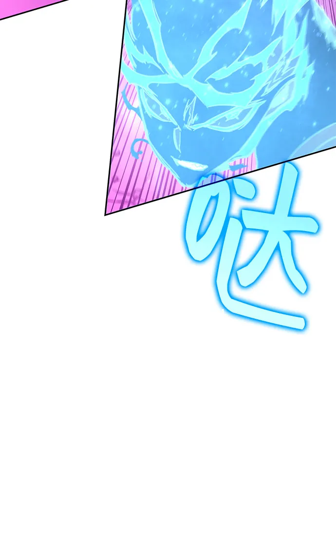 第56话 第49页