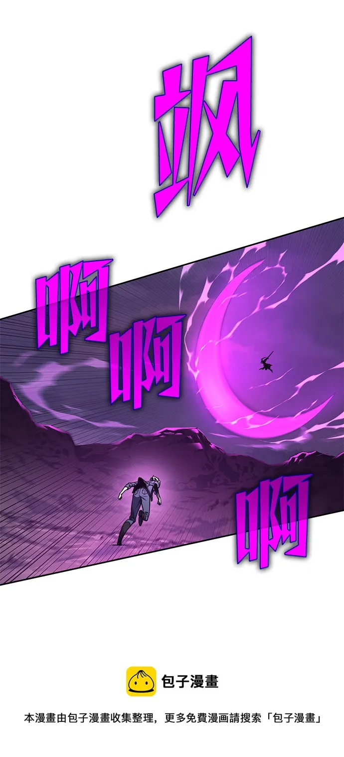 第56话 第50页
