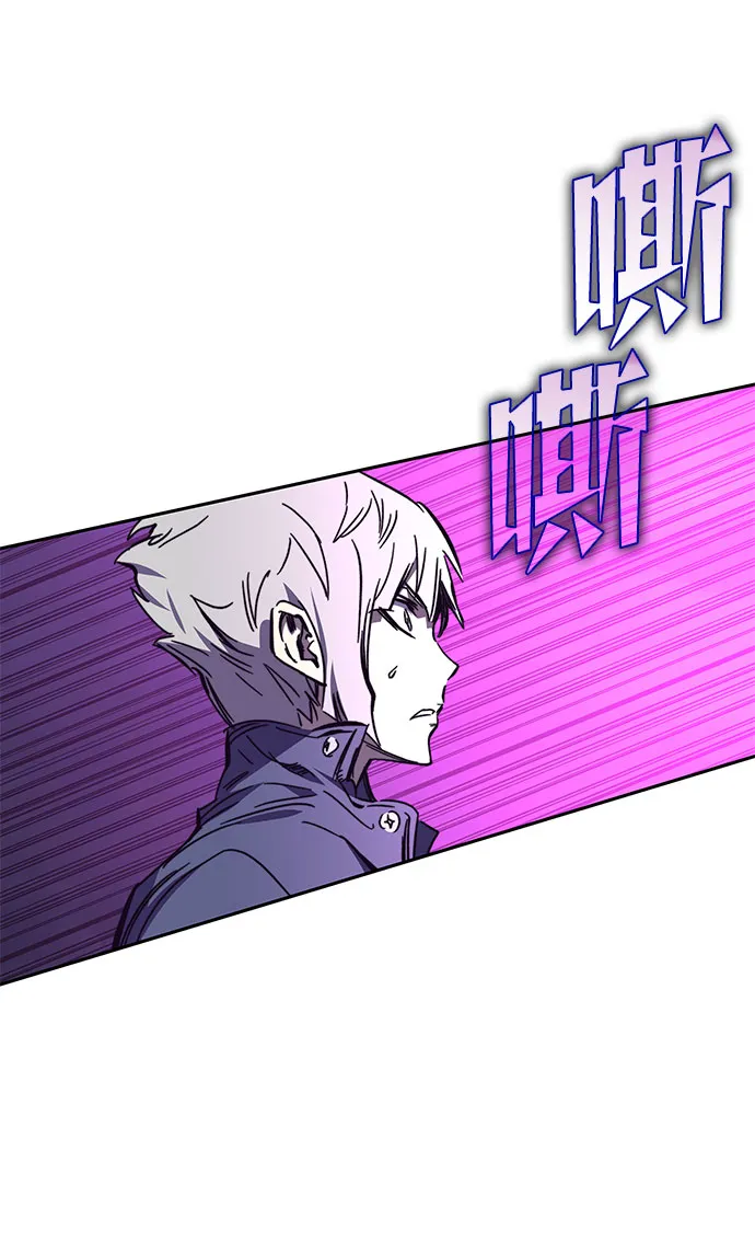 第56话 第51页