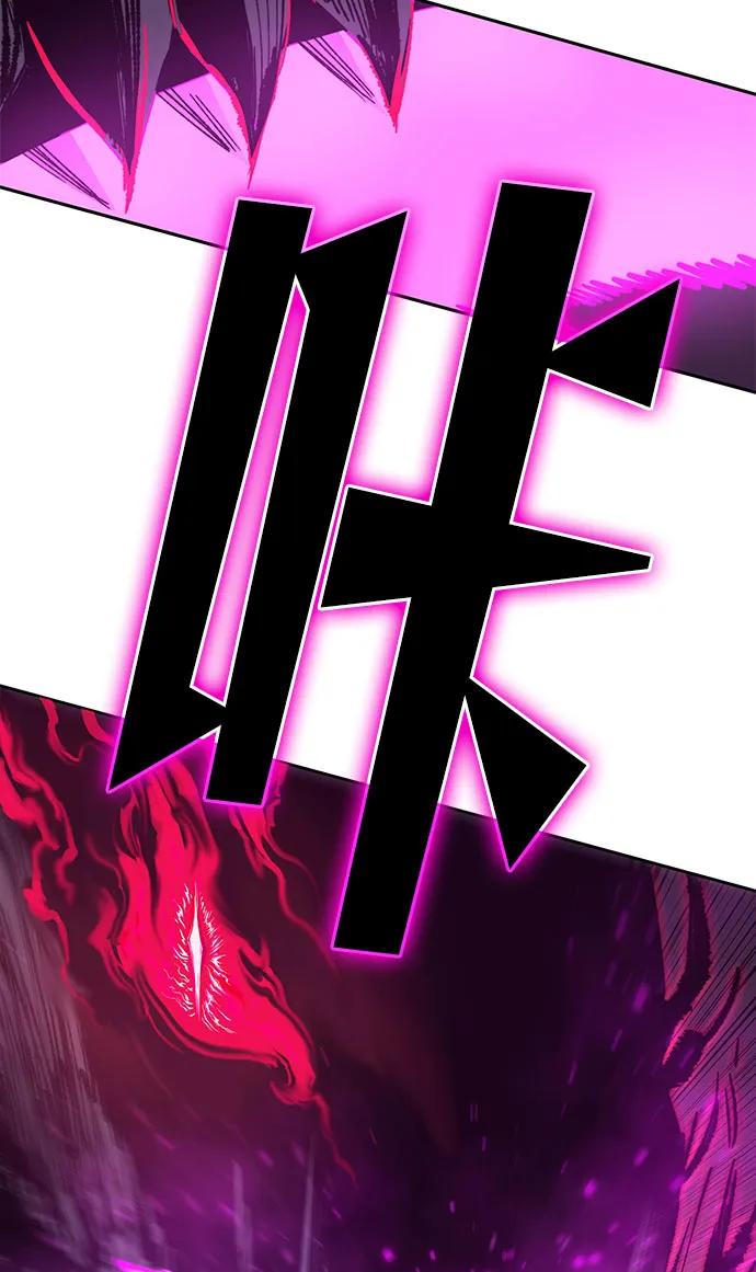 第56话 第62页