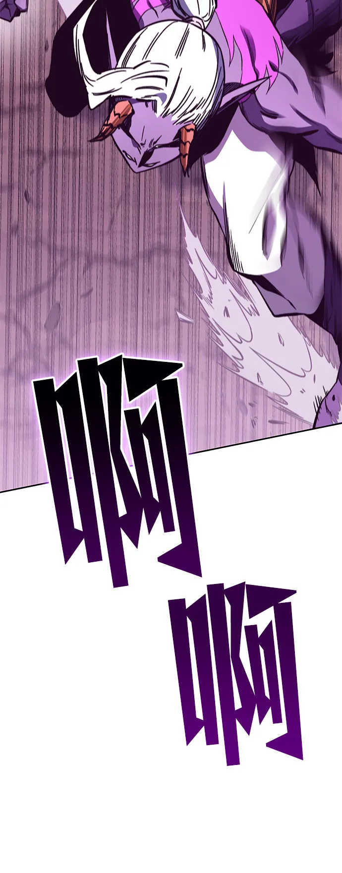 第55话 第4页