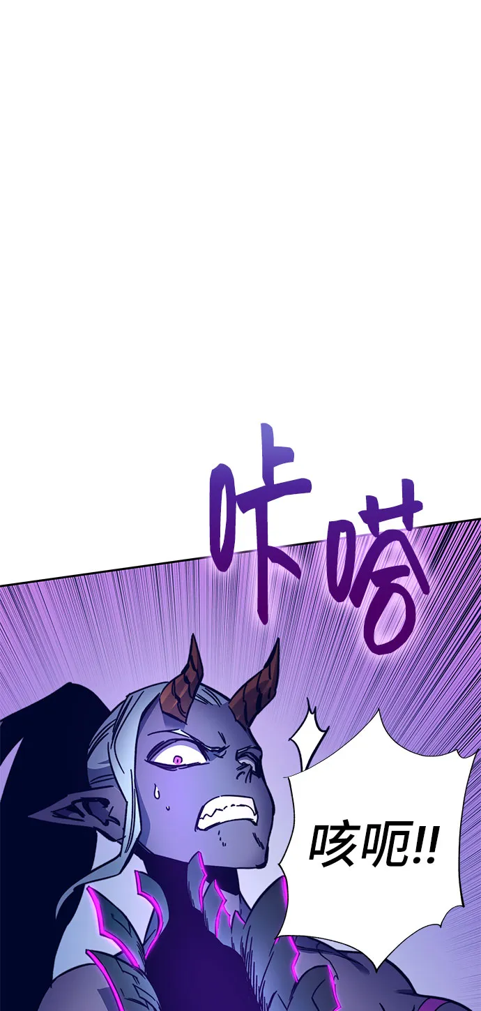 第55话 第15页