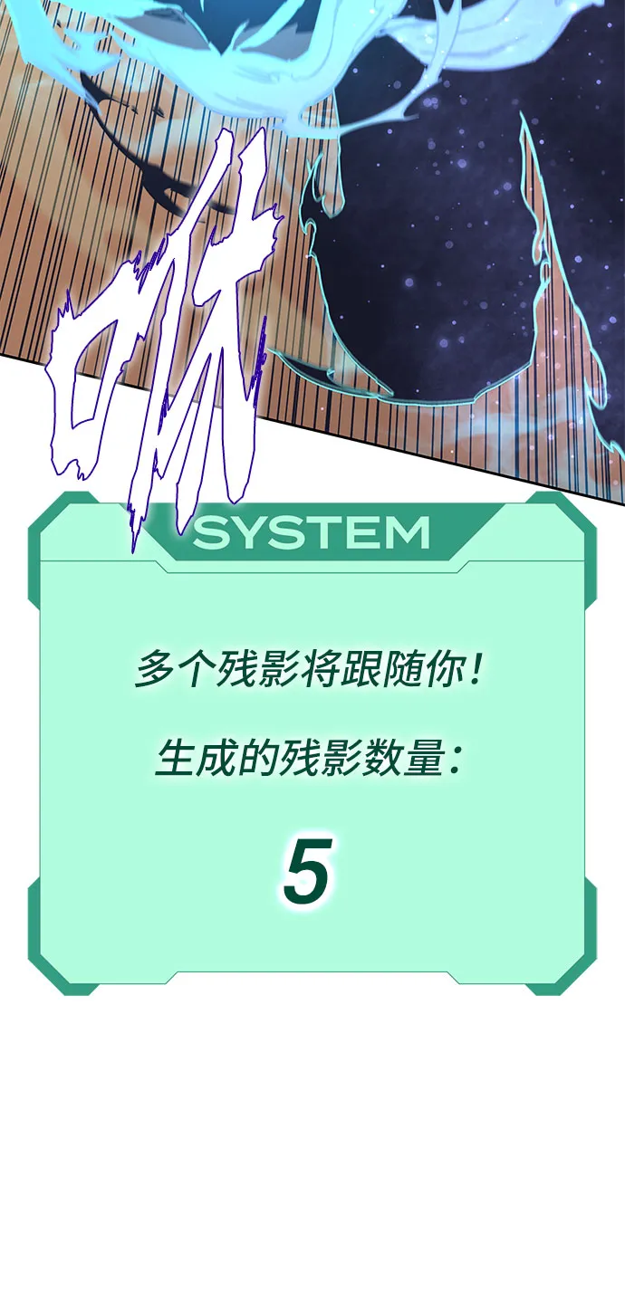 第55话 第19页