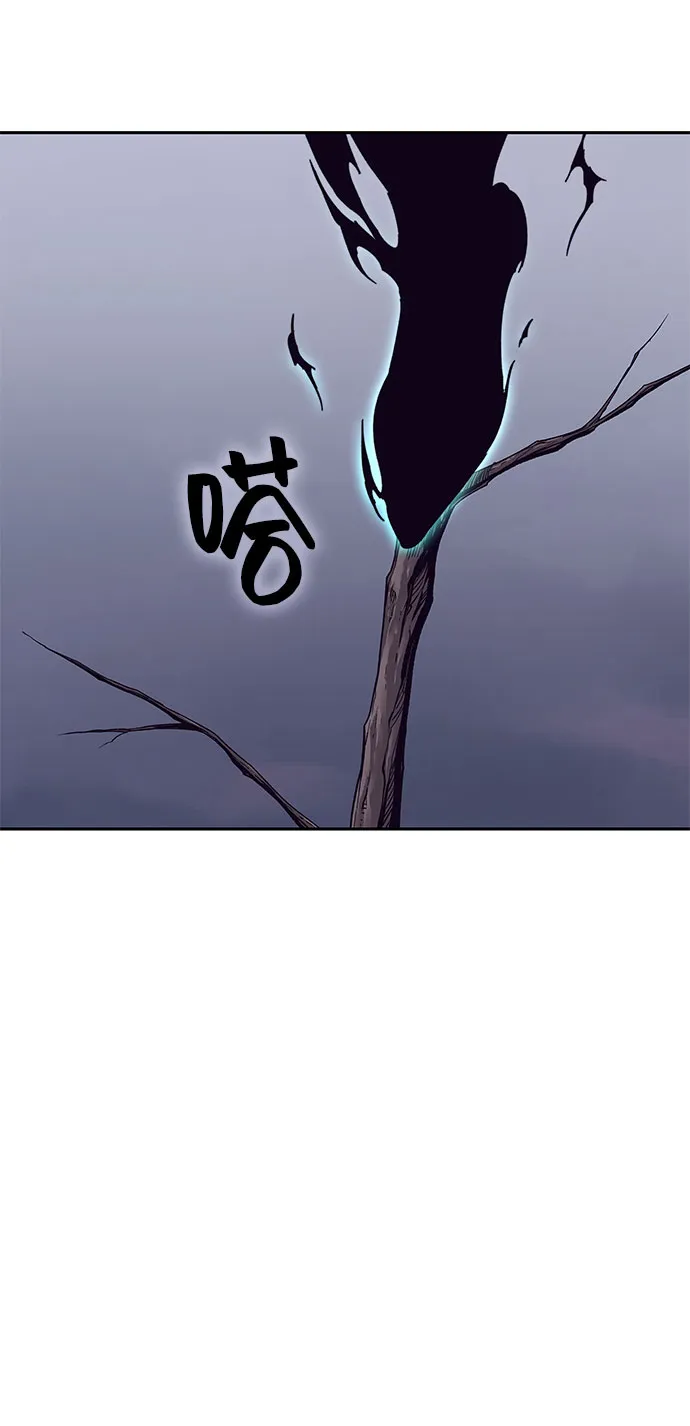 第55话 第31页