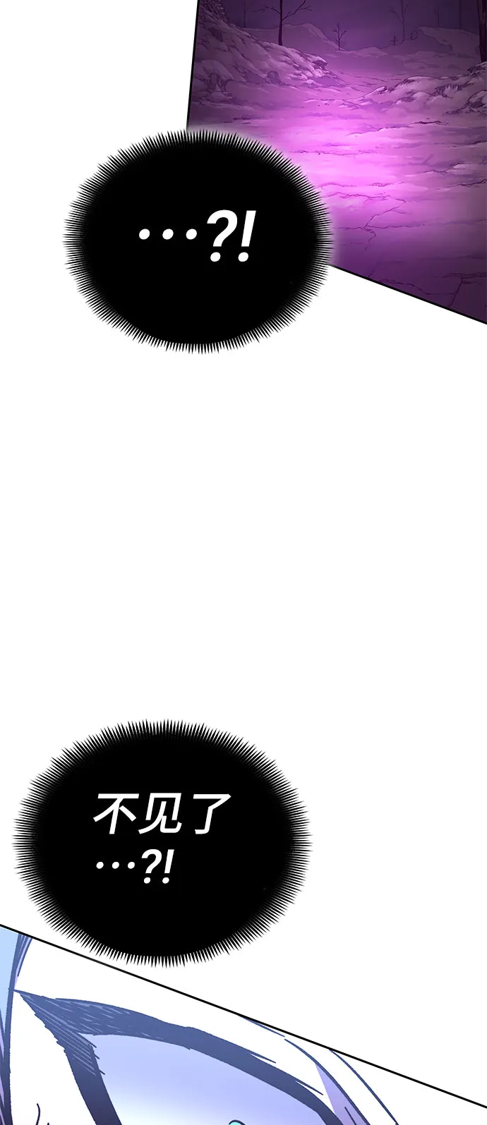 第55话 第62页