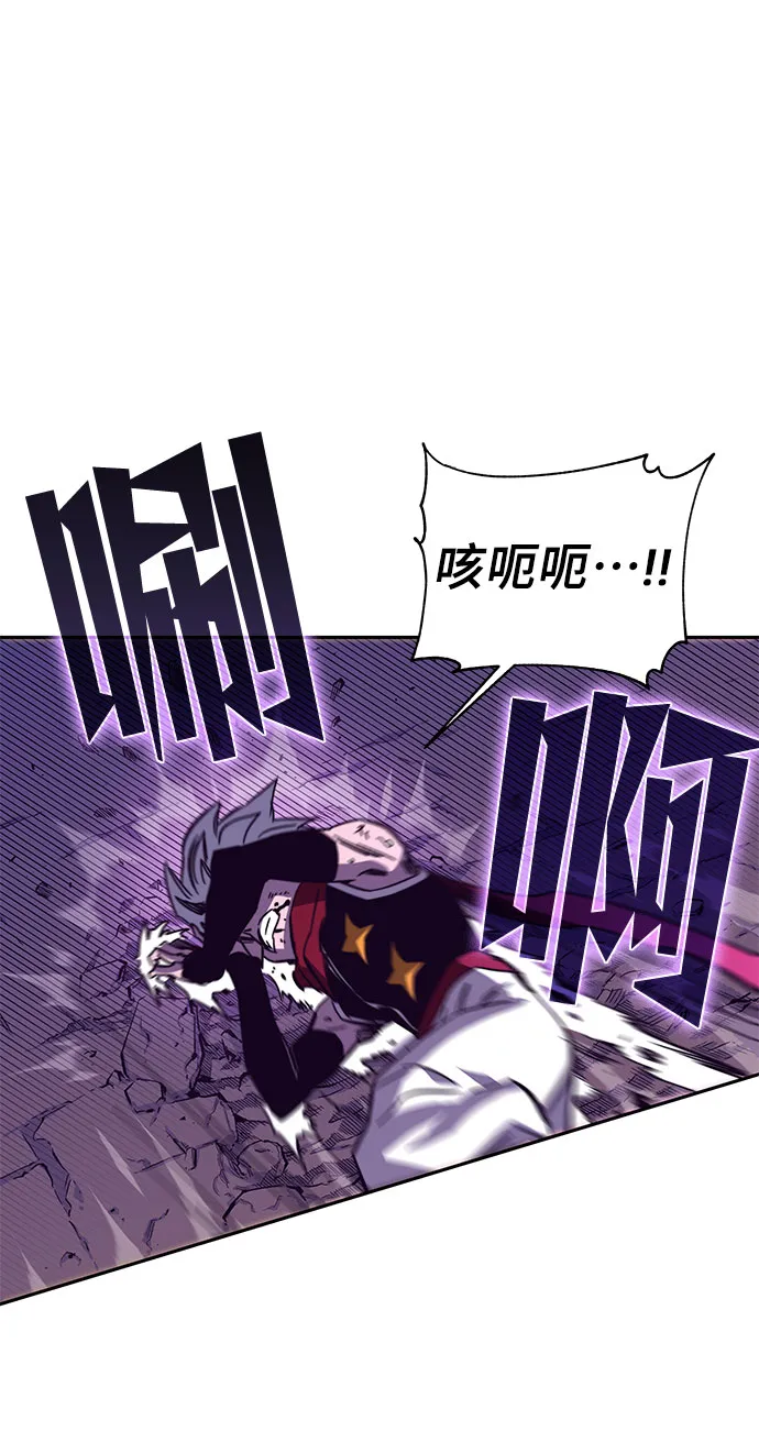 第55话 第68页