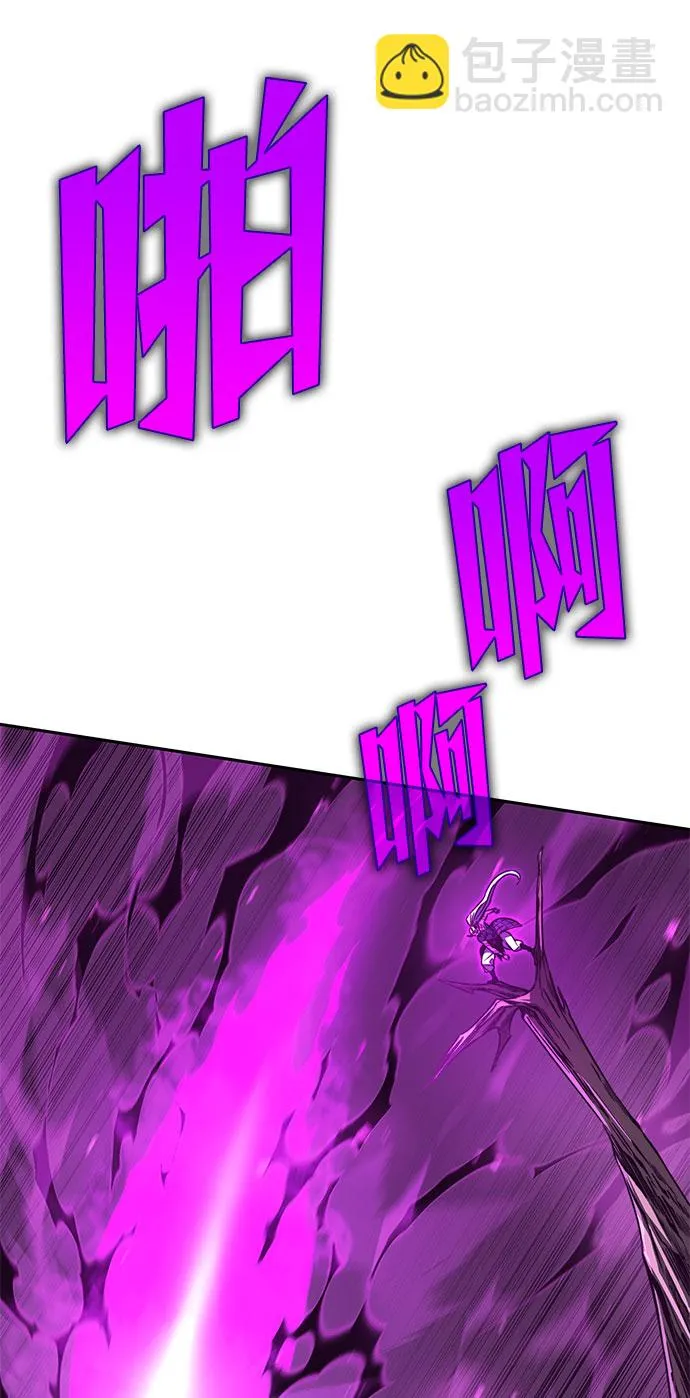 第55话 第82页