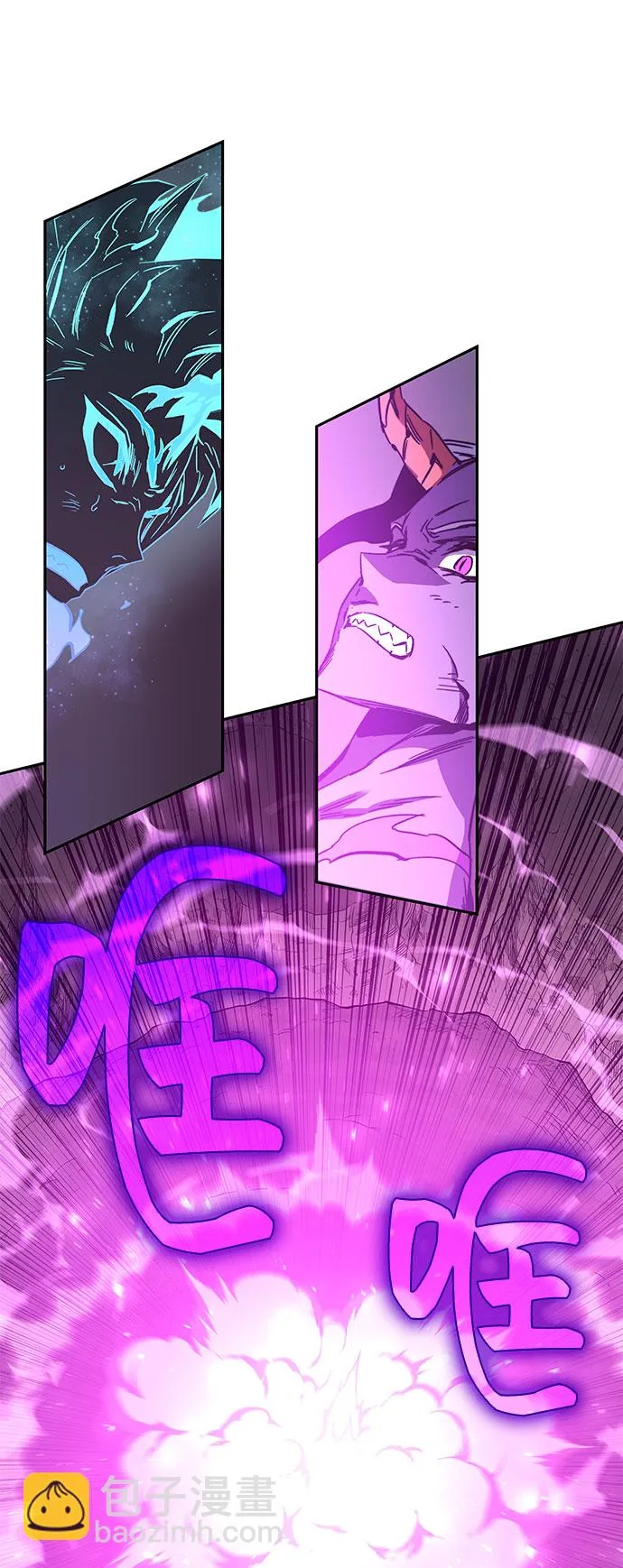 第55话 第88页