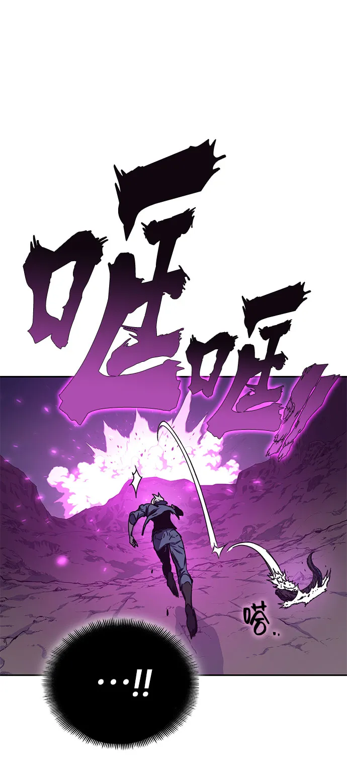 第55话 第91页