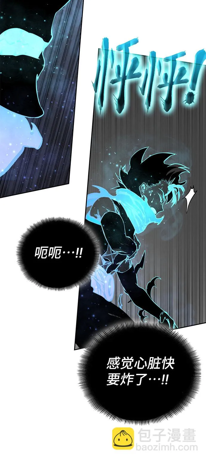 第55话 第105页