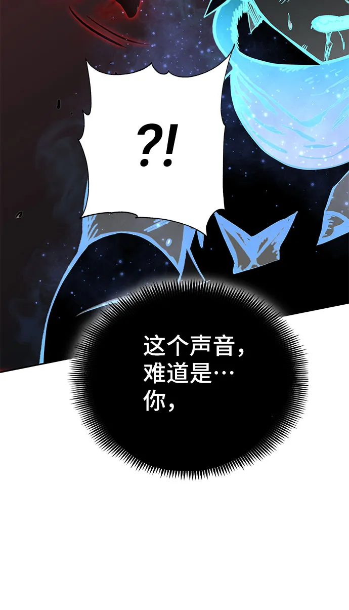 第55话 第109页