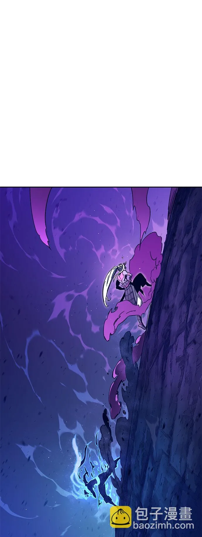 第54话 第2页