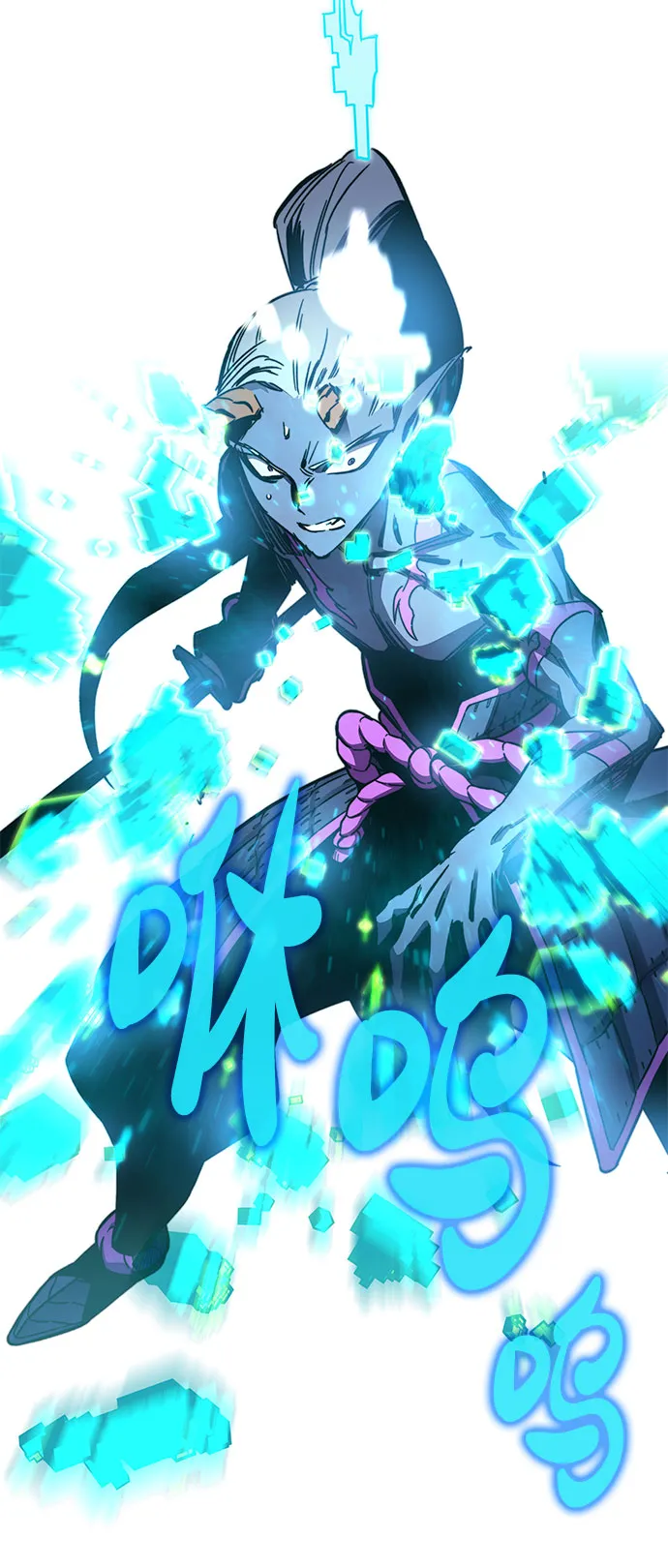 第54话 第31页