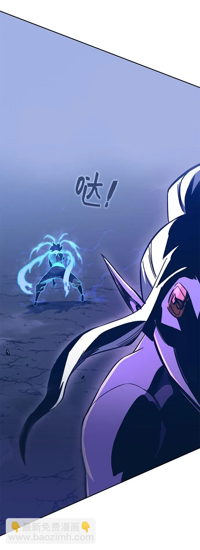 第54话 第42页