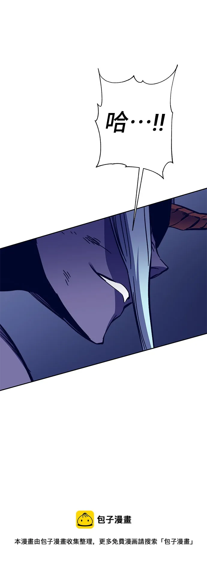 第54话 第50页