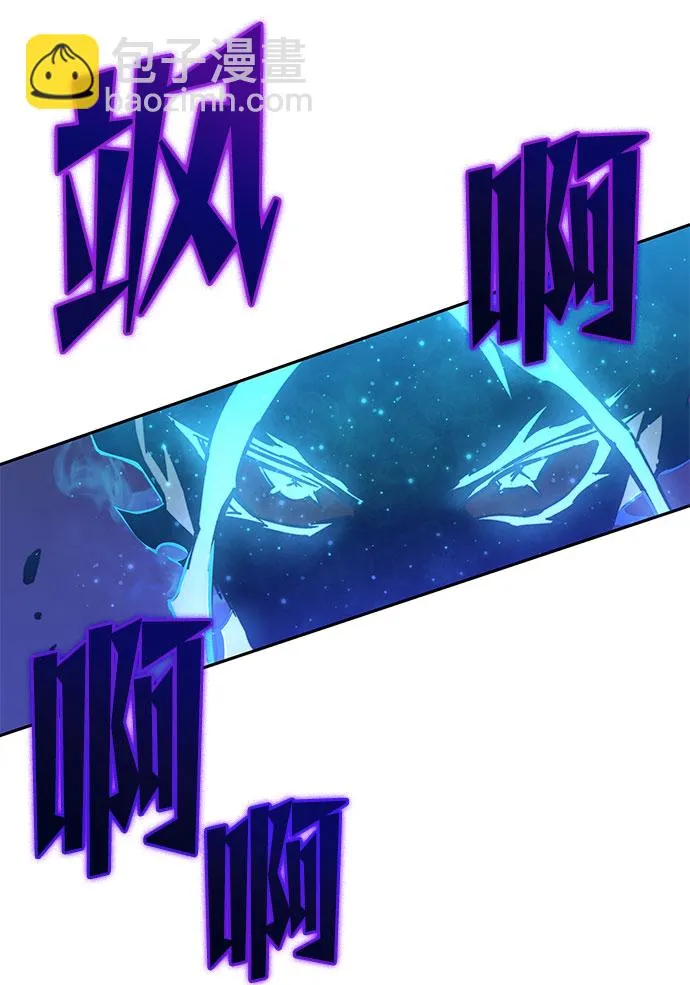 第54话 第55页