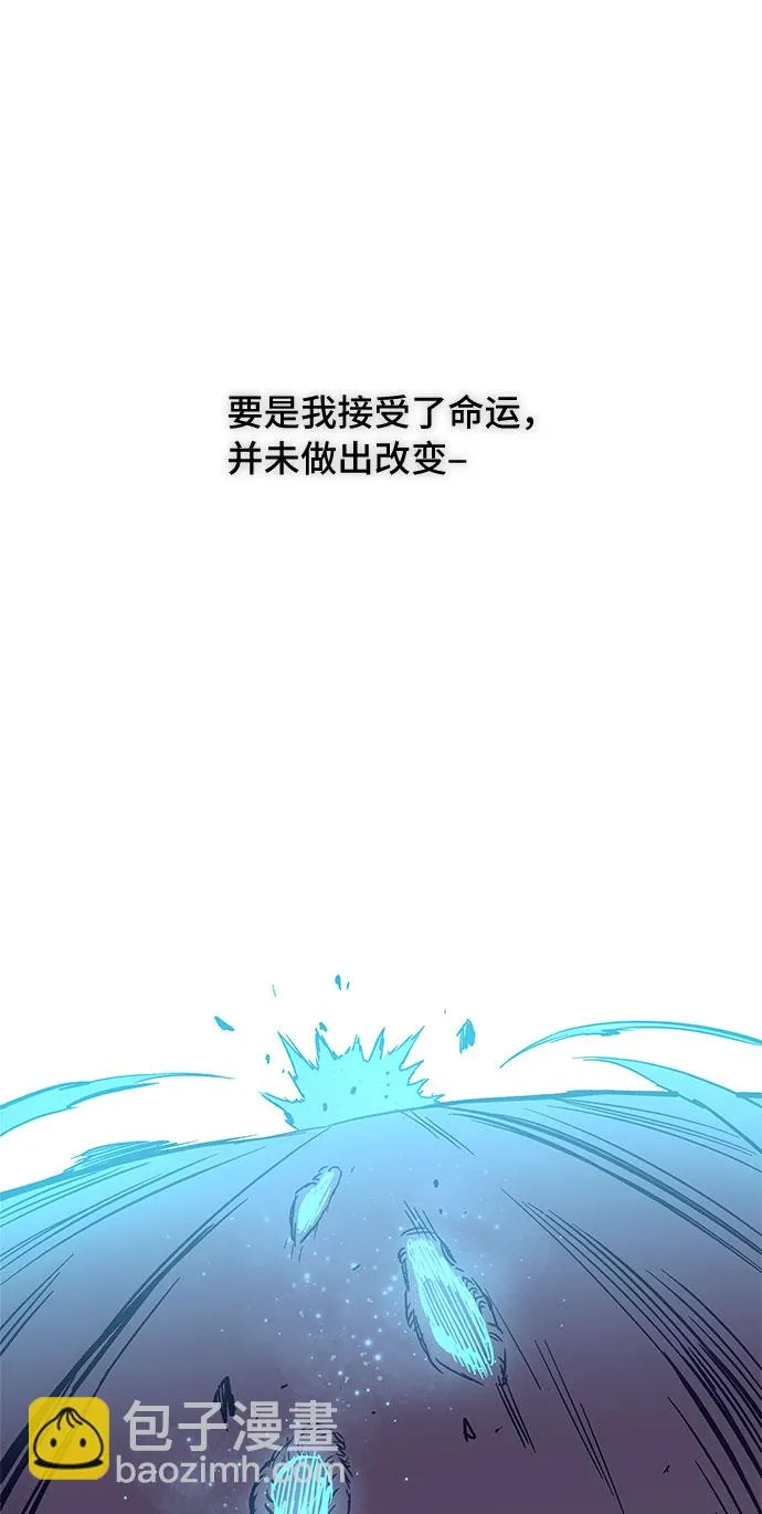 第54话 第68页