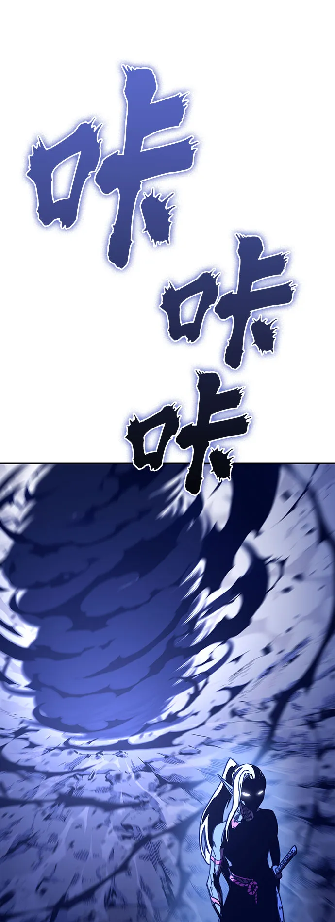 第53话 第19页