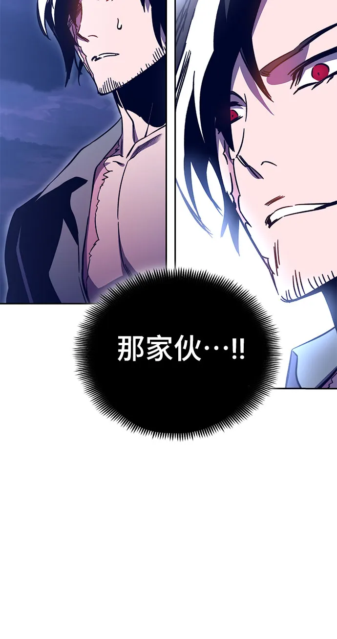第53话 第33页