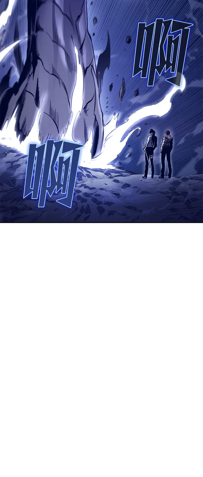 第53话 第37页