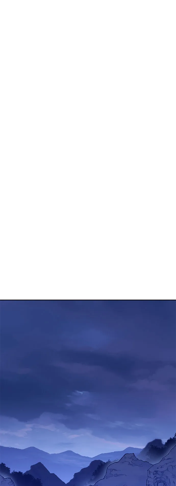 第53话 第43页