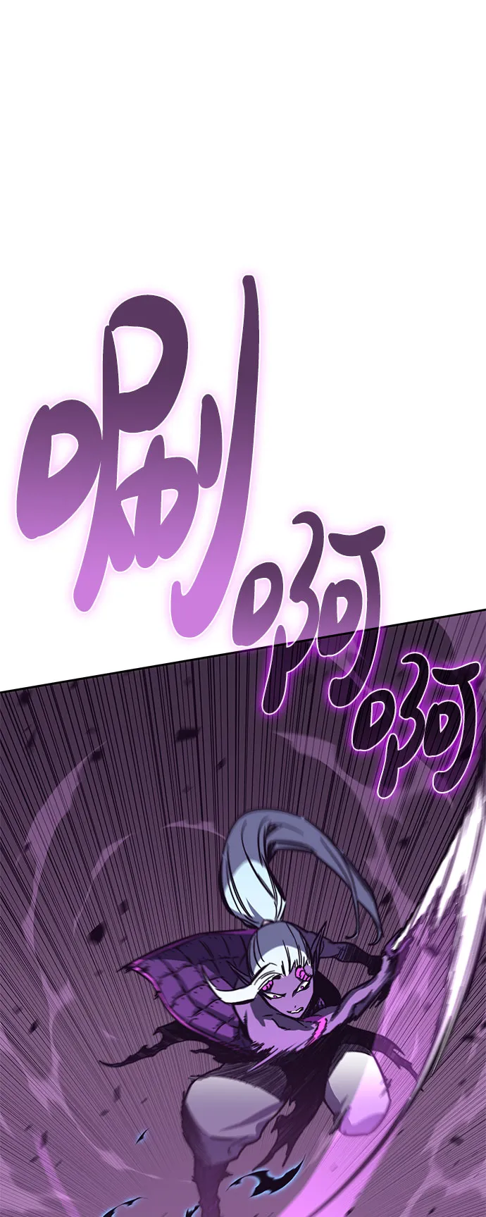 第53话 第55页