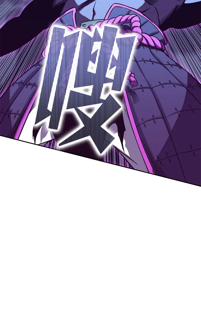 第53话 第71页