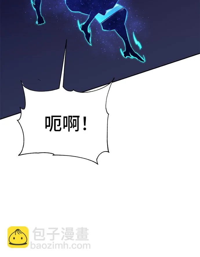 第53话 第80页