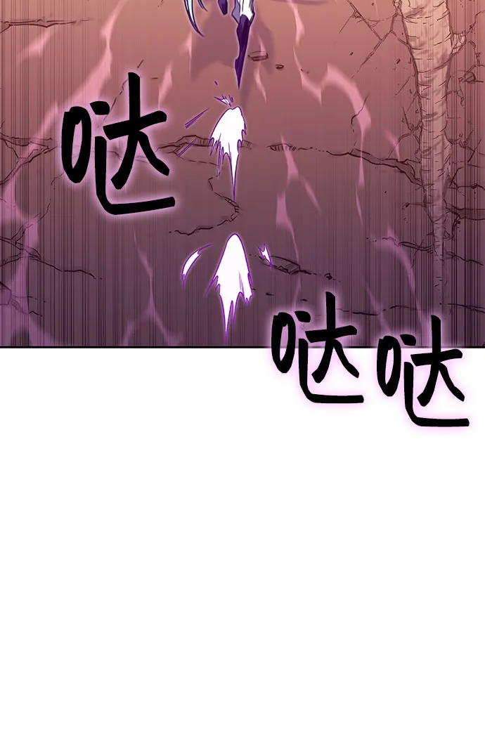 第52话 第15页