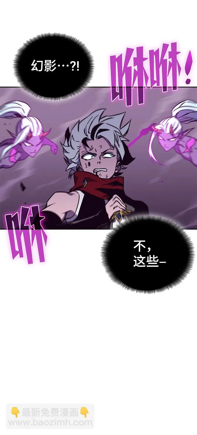 第52话 第49页