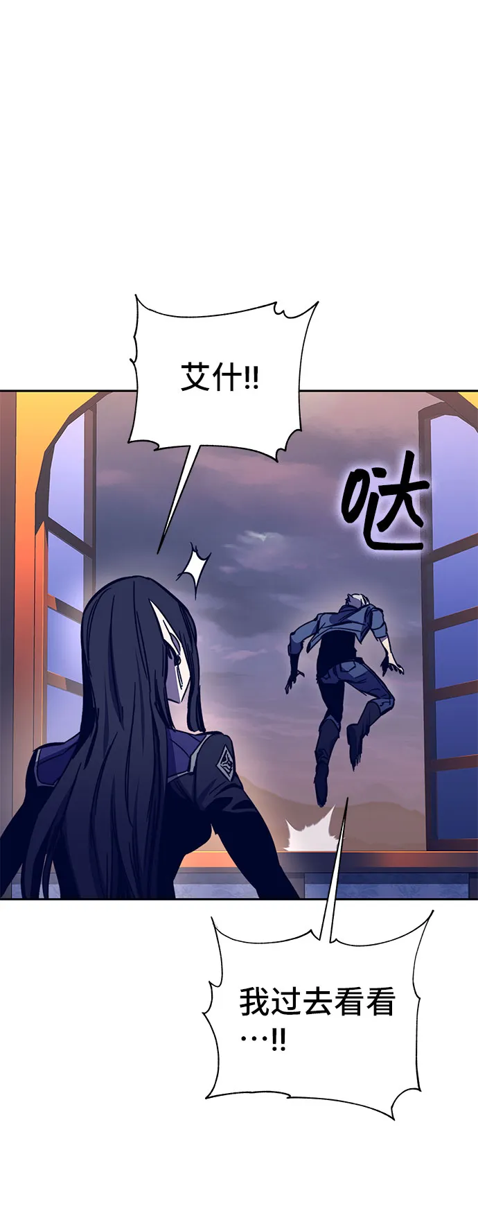 第52话 第60页