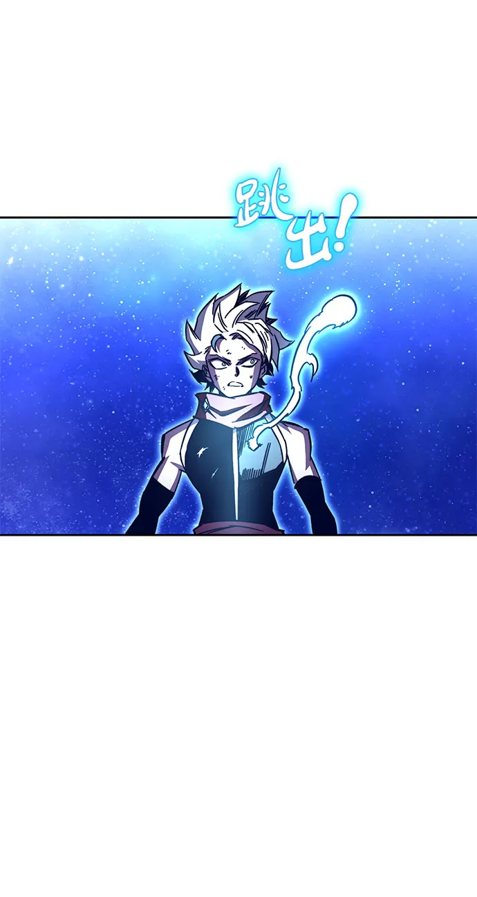 第52话 第69页