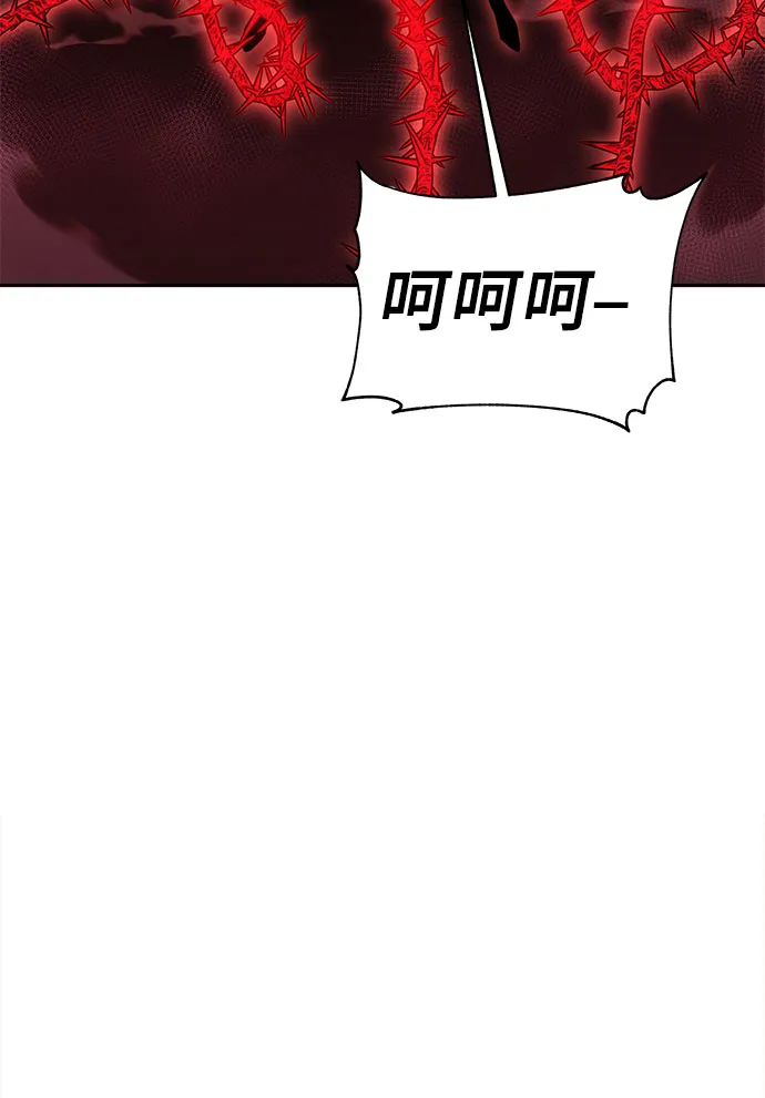 第51话 第16页