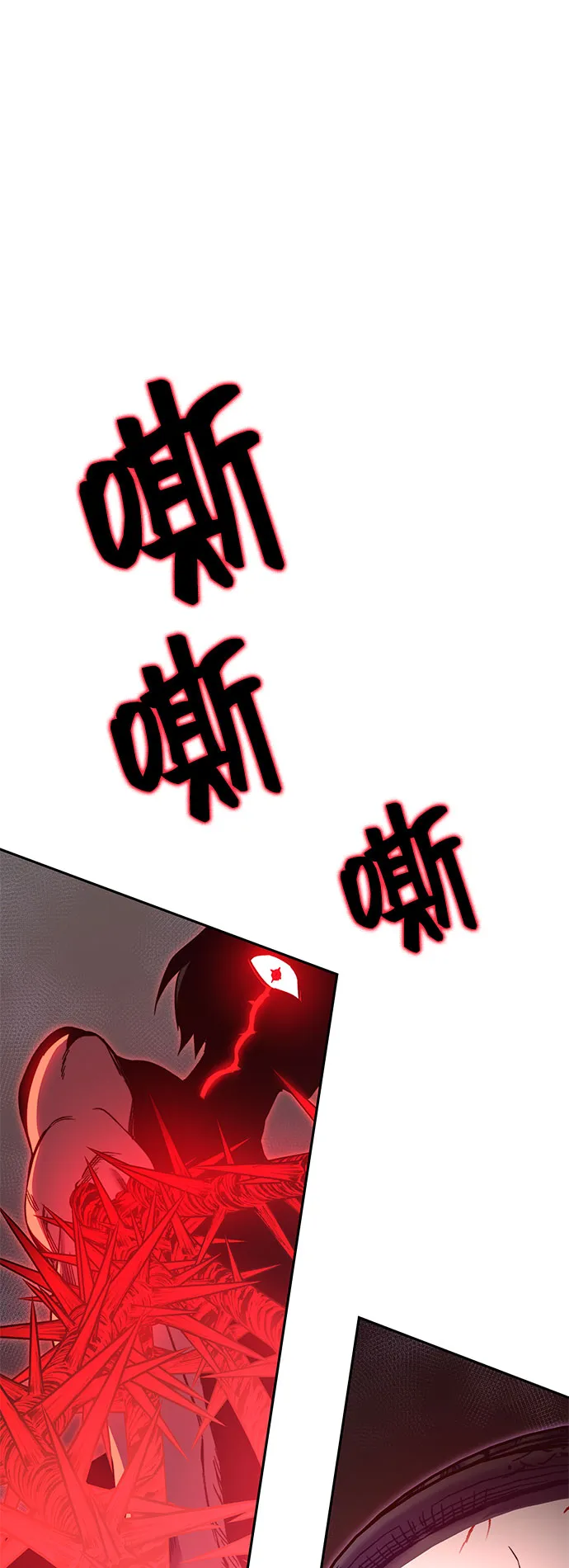 第51话 第36页
