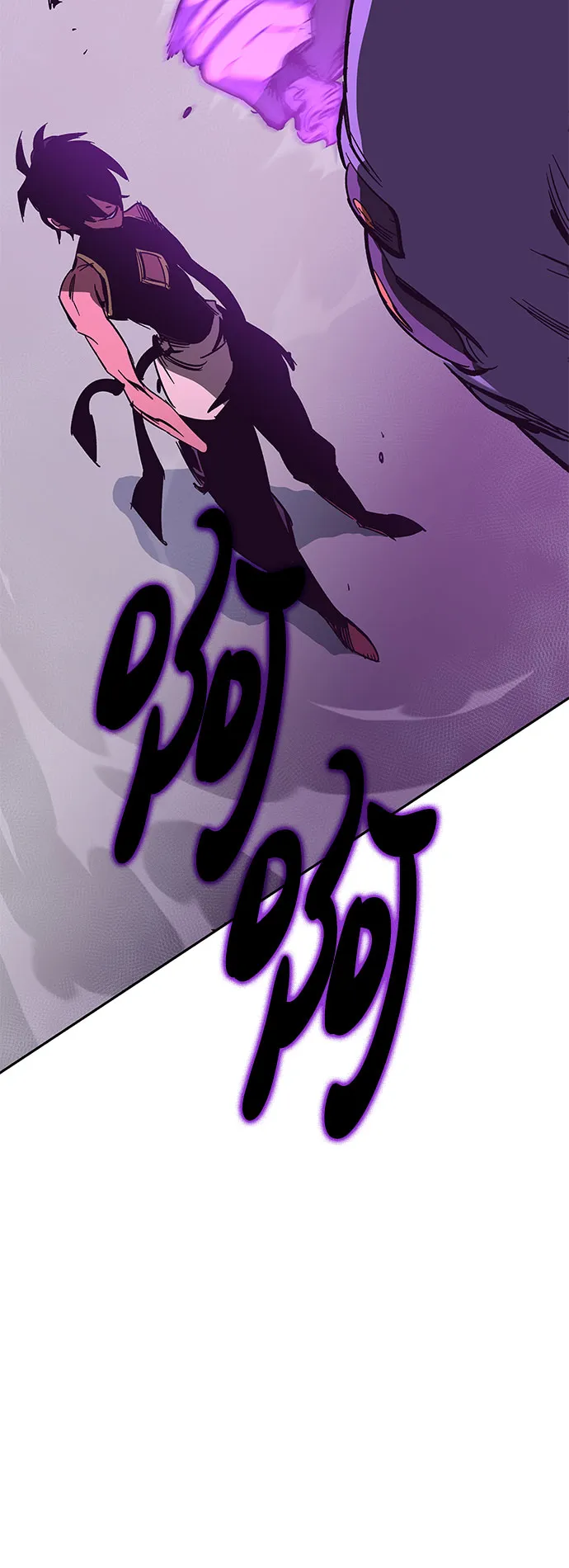 第51话 第51页