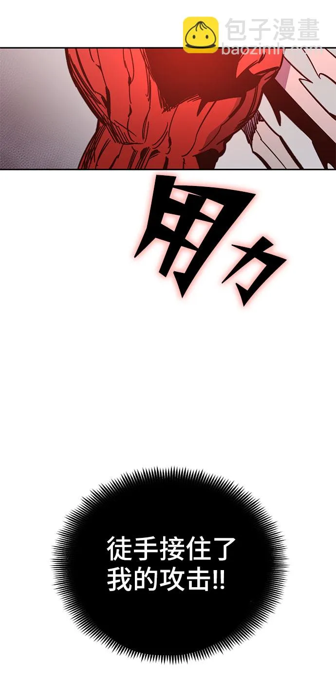 第51话 第56页