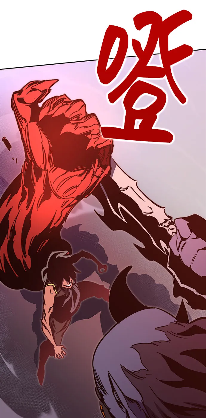 第51话 第57页