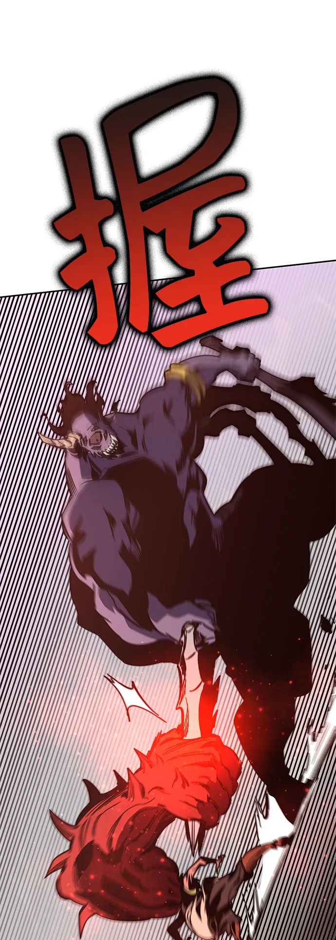 第51话 第60页
