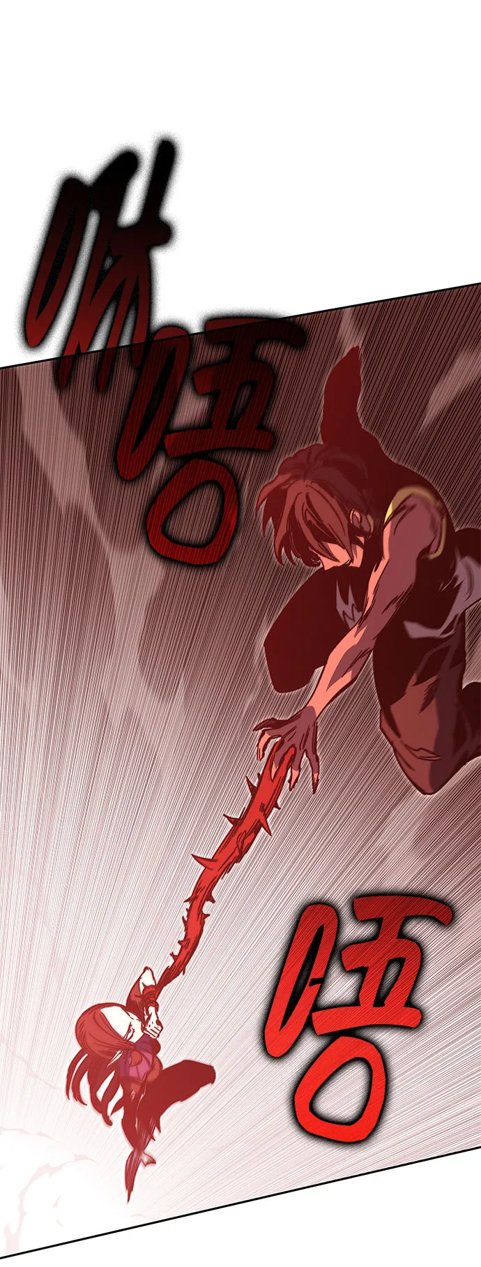第51话 第91页