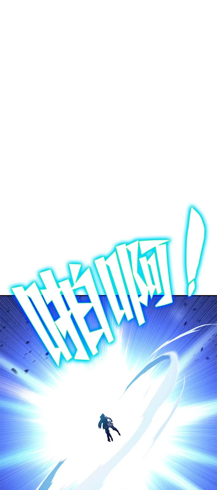 第51话 第98页