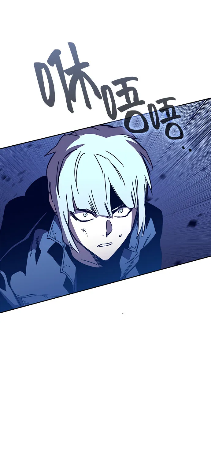 第51话 第100页
