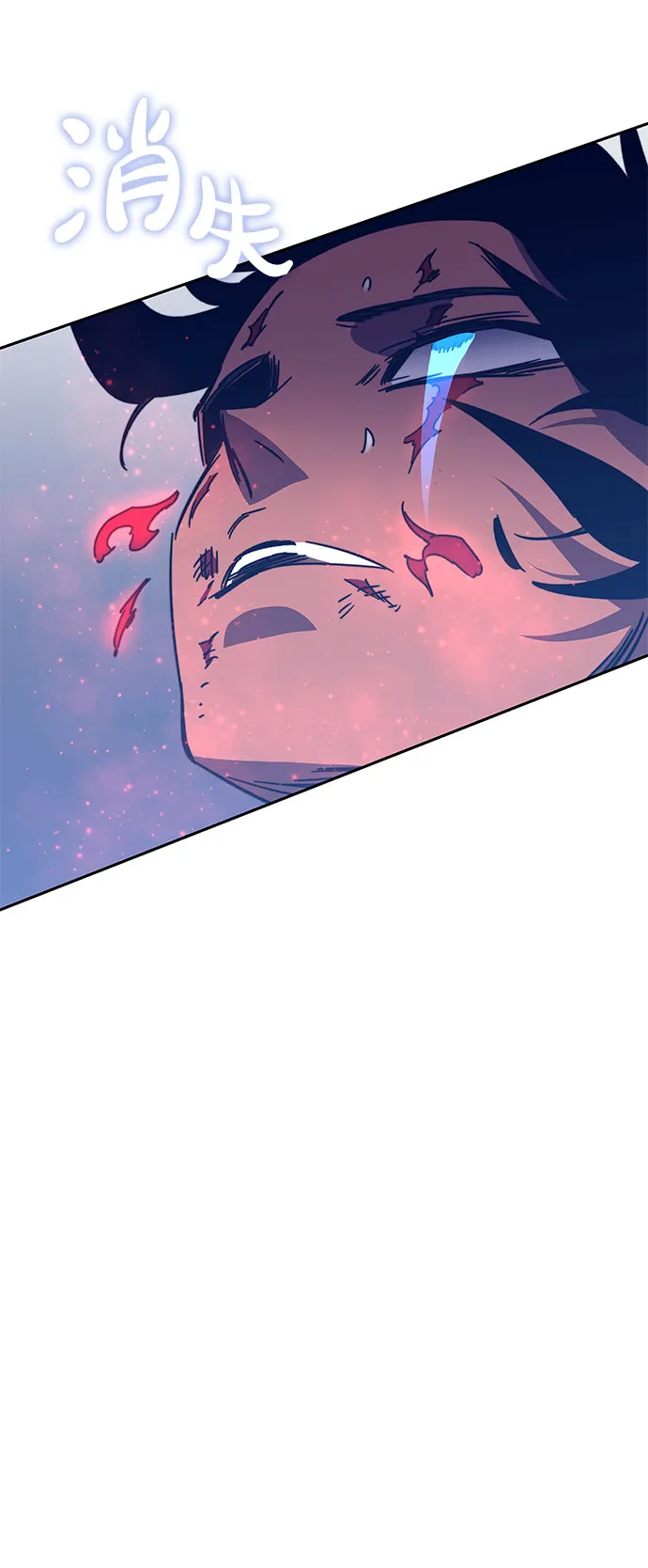 第51话 第102页