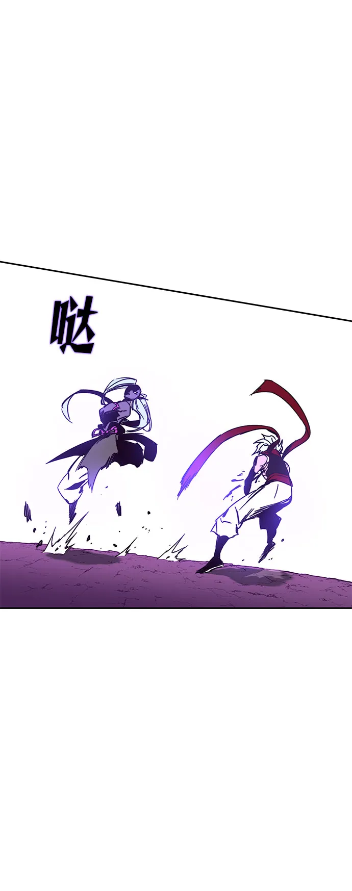 第51话 第131页