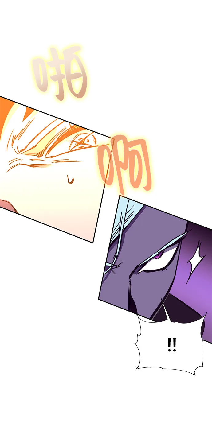 第51话 第133页