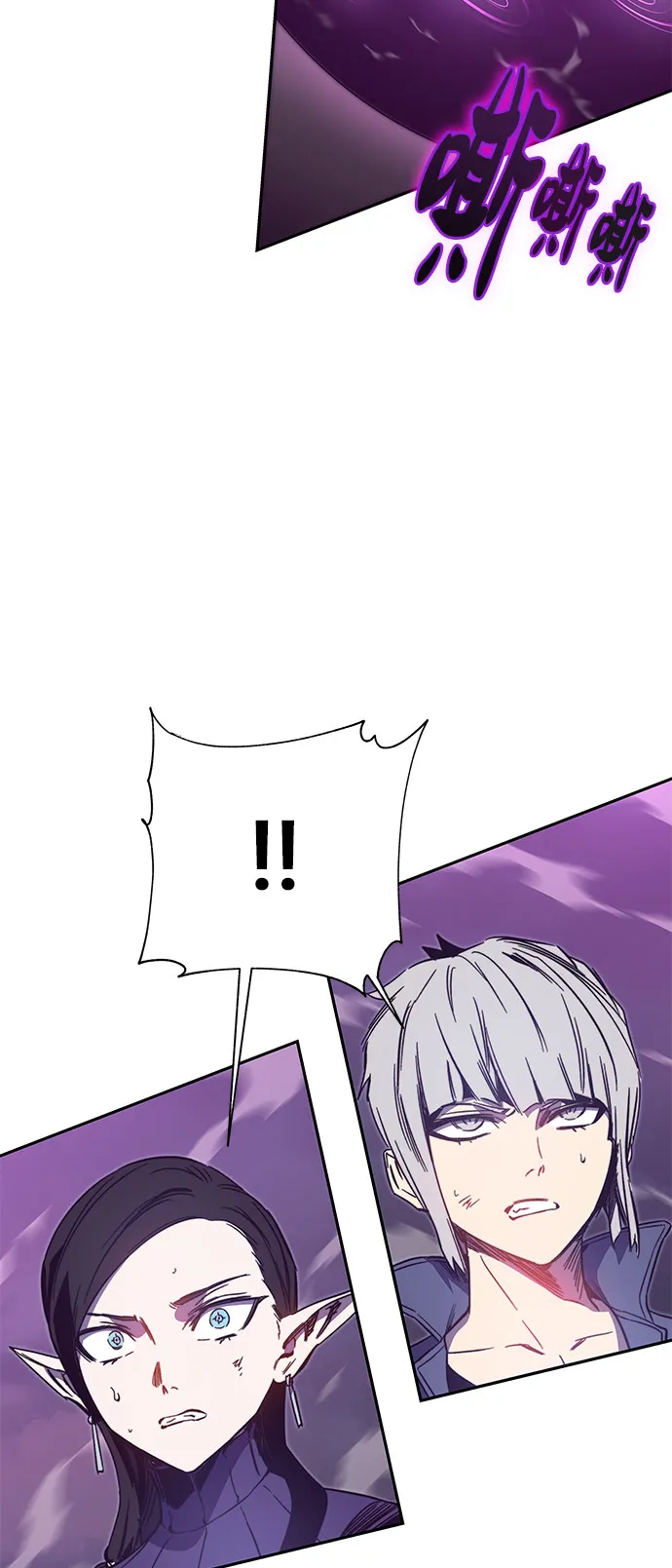 第50话 第24页